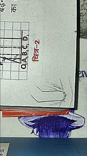 flipbook fight 🙄🤏 shorts