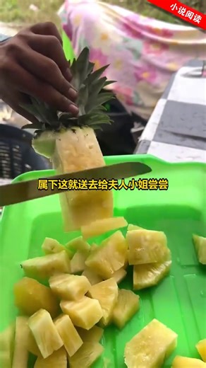 05.12-不可-wx-流年半盏错付-01