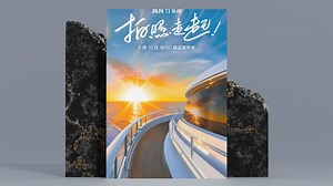 Realme 11 series to launch on May 10: Here are some new details about the phones | Digit