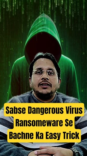 How to Enable Ransomware Protection in Windows Security | Controlled Folder Access On