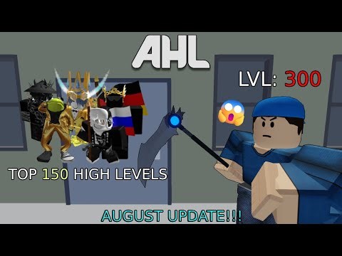 Top 150th Highest Levels Roblox Arsenal Players (August 2025 Update)