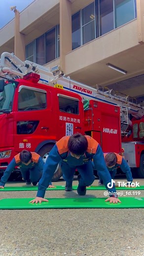 本物の消防士の腕立て伏せチャレンジ