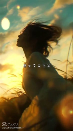 あなた/宇多田ヒカル #懐メロ #歌詞動画 #宇多田ヒカル #おすすめにのりたい