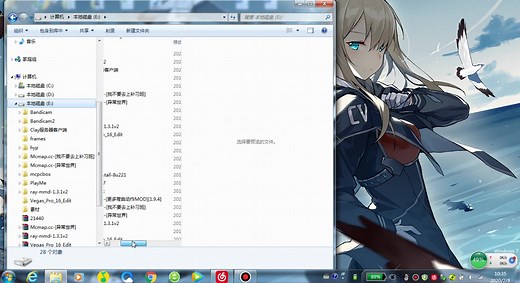 [新人福利向]一分钟学会！史上最简单Minecraft地图及mod安装方法！