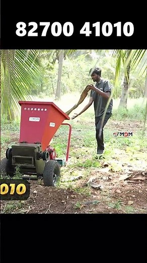 What is a Coco Shredder? | Uses, Benefits & Output Quality