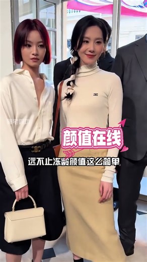 劉詩詩現身深圳這一夜，青春女大、不屑精修、刻在骨子裡的教養，在她身上體現的淋漓盡致#劉詩詩一念關山 #吳奇隆劉詩詩 #娛樂評論大賞 #內容啟發搜索