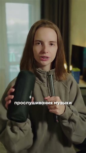 Y669 - compact but powerful!🔥💧 IPX7 rating - listen to music anywhere