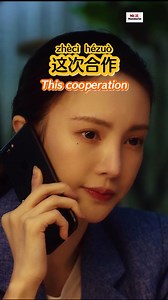 21 reactions | Add wechat(ID: mimanbook) to get these gifts for free....