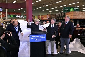 Wine at 1 BC grocery store