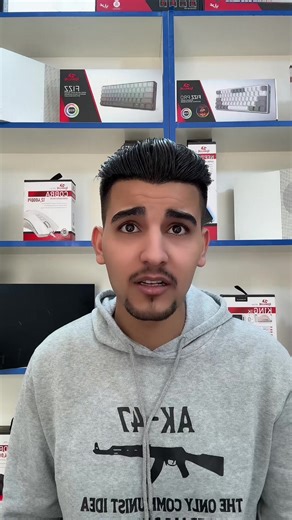 زبون يراوس: مزيج من القديم والجديد في العراق