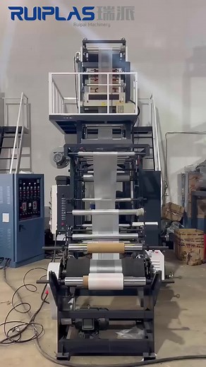 HDPE LDPE Film Extrusion Machine with 2-Color Flexo Printing