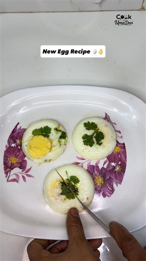 New Egg Recipe | Soft & Fluffy Steamed Egg Cups 😍 Easy 10-Min Breakfast Recipe #Shorts