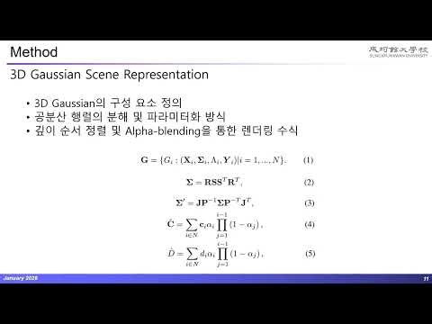 GS-SLAM: Dense Visual SLAM with 3D Gaussian Splatting