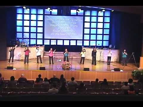 注ぎたまえ主よ