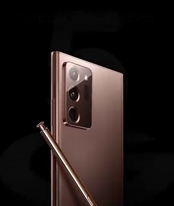 Introducing the new #GalaxyNote20: the power phone for the new norm. | Samsung Global