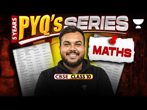 Class 10 Maths PYQs | Most Important PYQs for Preboards 2026 | Prem Sir