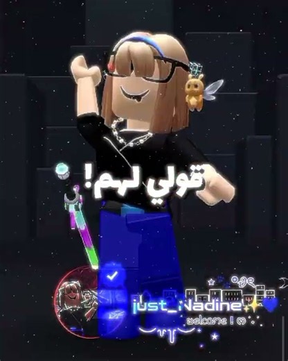 اذا ما جاب دعم بعتزل اذا صار يوم 4 ارجع #roblox #روبلوكس #love #اكسبلور #اعتني #النظافه
