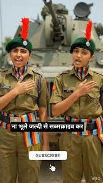 Bhart Mata Ki Jay SSB Soldier🥷🏻 #armylover #army #subscribemychannel