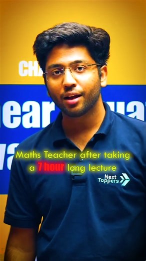 Shobhit Nirwan Bhaiya on Instagram: "Every CBSE Class 10th Maths Teacher 😂 @shobhitnirwan bhaiya . . . . . . #shobhitnirwan #nexttoppers #education #explore #boardexam #cbse #ncert #9th #10th #11th #12th #feelings #sad #pressure #instadailypost #viral #competitiveexams #motivation #motivationalquotes #funny #comedy"