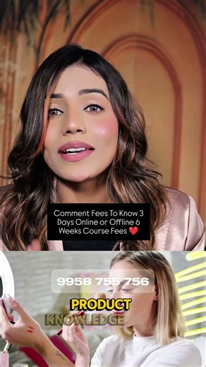 Comment Fees To Know My Online or Offline Course Fees ❤️