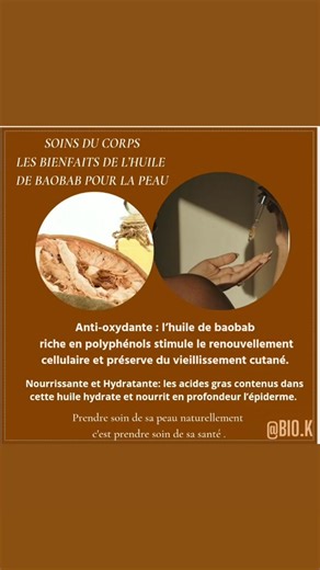 Bienfaits de l'huile de Baobab Bio pour la peau