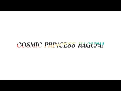 Characters & Voice Actors - Cosmic Princess Kaguya (English Dub)