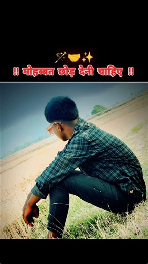 Use the edit icon to pin, add or delete clips.