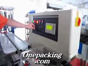 【ice cream packaging machine manfacturer】 - video Dailymotion