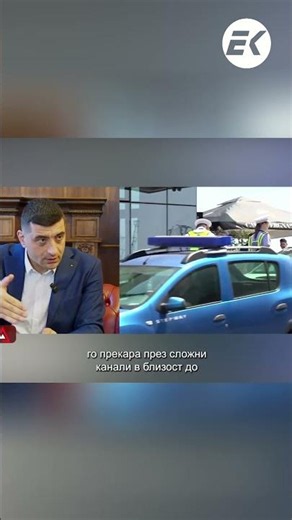 George Simion: "There was a danger of NATO being dragged into a war"