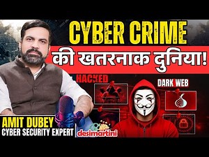 Dark Web Secrets Revealed : Hacking, Digital Arrest, AI and Cyber security | Amit Dubey Podcast