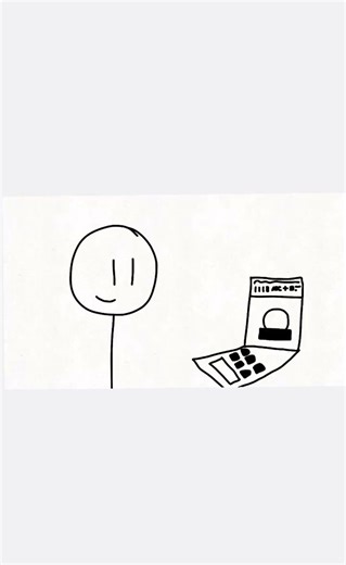 It’s always the gap 🤣 (meme)