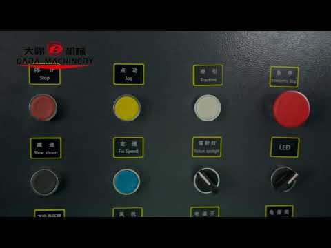 Same side High Speed Vertical Slitting Machine TEST