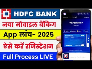 hdfc bank mobile banking 🔥| hdfc bank mobile banking app kaise use kare | hdfc bank New App 2025