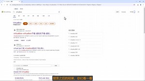 007.虚拟机软件virtualbox的下载和安装