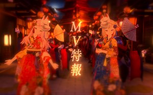 姬：💥💥💥特报‼️‼️💥💥💥 HIMEHINA新曲『WWW』 3月24日(五)20:00 MV油管首播哦～！！ 这次的…