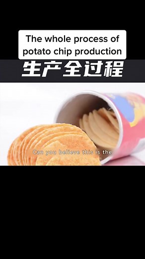 #science The whole process of potato chip production.