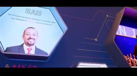 Ethiopia is fast becoming a Digital Economy Hub — empowering youth, boosting innovation, and transforming services through technology. #DigitalEthiopia #Innovation #Technology #EthiopiaRising #Prosperity #AbiyAhmed #SmartEconomy Part 6 | Ethio-Trends