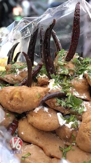 దహివడ , ఆలు బజ్జి చికెన్ రోల్ .. రంజాన్ ఇఫ్తార్ స్ట్రీట్ ఫుడ్ Ramzan Special iftar Street Food | V6