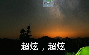 软件侧边栏滑动效果lua语言GUI|autoplay media studio