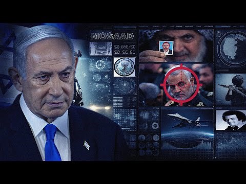 How Mossad Works: Inside Israel's Legendary Intelligence Agency