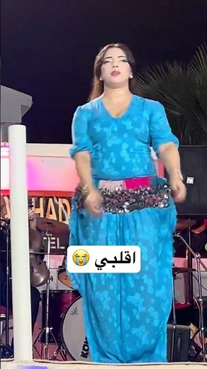 اقلبي 😭❤️ #شيخاتنا #chikhat_atlas #شيخات_الاطلس #chikhat #رقص #احوزار #chikhatna #اكسبلور