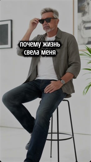 Nothing happens by chance. Ни чего не бывает случайно.