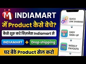 IndiaMART Par Product Kaise Sale Kare 2026 | How To Sell Product On IndiaMART | Full Seller Guide