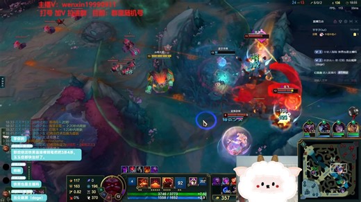 25-8-19 录播 奥恩打铁男 10-0-17 一区大师300分