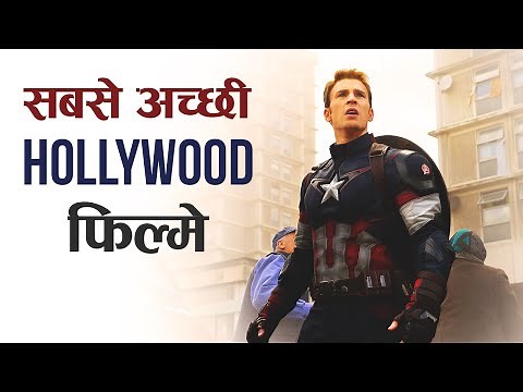 Top 25 Best Hindi Dubbed Hollywood Movies of All Time | Wiseman हिन्दी