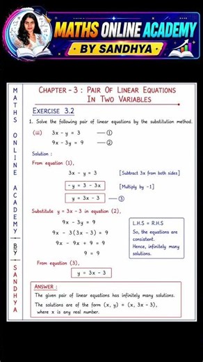 Exercise 3.2 Q1(iii) | Substitution Method | Infinite Solutions | Class 10 Maths