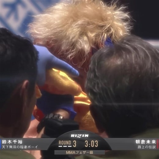RIZIN最高に盛り上がった瞬間 #rizin #mma #格闘技 #朝倉未来 #ヒロヤ