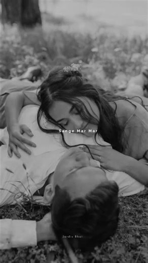 Pyar humara amar raha ga