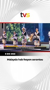 Malaysia hab fesyen serantau | TVS 📱 Strim live di aplikasi TVS Inspire, MYTV Mana-Mana, Unifi TV dan Astro GO sekarang! Muat turun di App Store dan Play Store sekarang! #TVS122 #TVSNews #TVSarawak | TVS