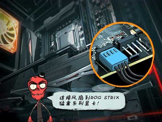 教程-如何控制显卡GPU风扇转速